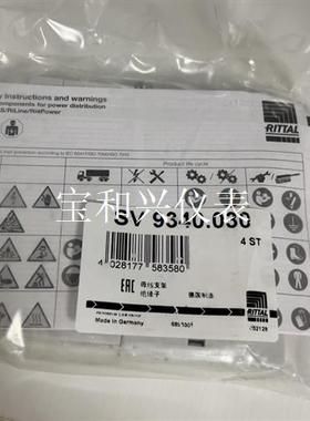 威图SV 9340.030 9340030, ,共1