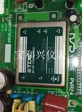 TDK DC-DC模块  CCP-102A 输入24V输出1