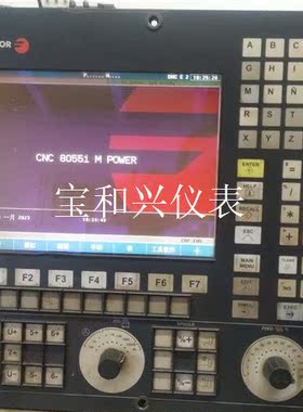 发格系统8055i-power