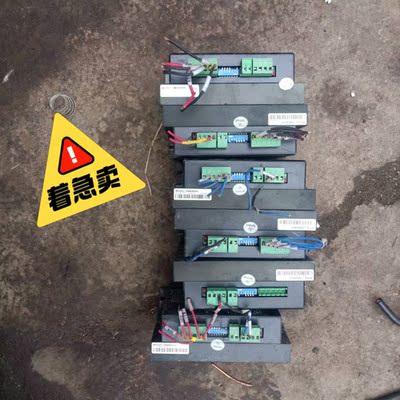 雷赛驱动器型号MA860H2个M86014个D