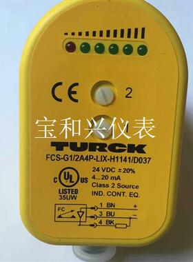 FCS-G1/2A4P-AP8X-H1141/L080