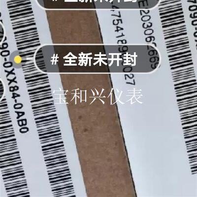 西门子主板6SE7090-0XX84-0BJ0德国进口现货供