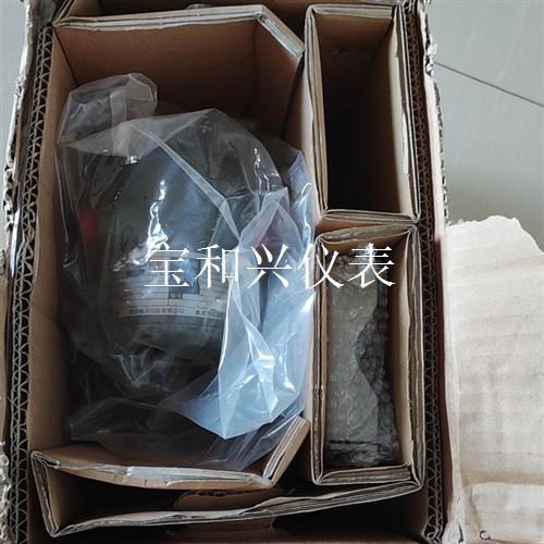 EJA440A   压力变送器  ,重庆横河川仪  ,实