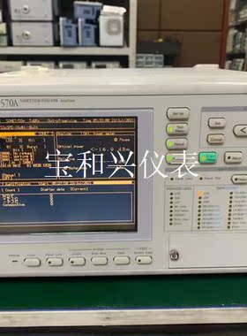 安立MP1570A 10GHz 误码网络分析仪