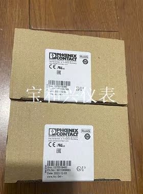 2862835  IB IL 24 DI 32/HD-PAC