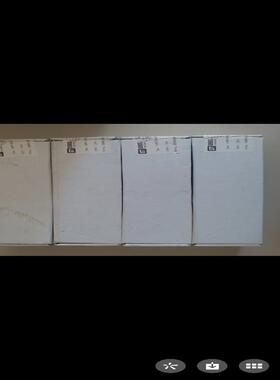 GSEE吉诺分线模块多协议通用GXPI-DI8O8/(询价）