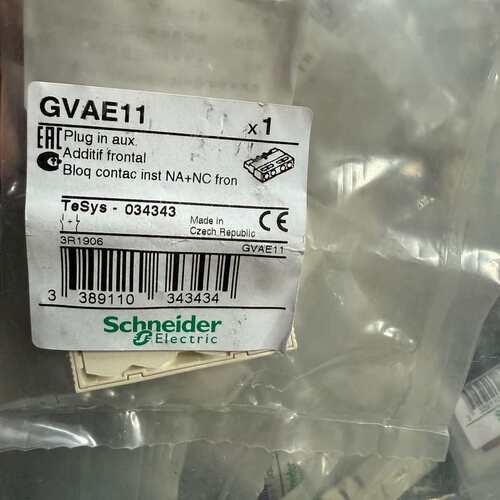 GVAE11 电动机辅助触点( 议价）