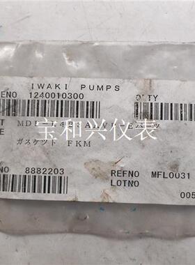 IWAKI PUMPS MDF-L423AAVP-E