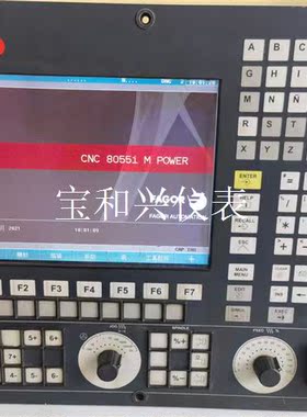 发格8055I M POWER系统,成色如图自己看,试机测试