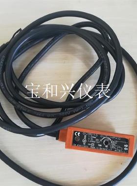 ifm 易福门光电传感器OU5010