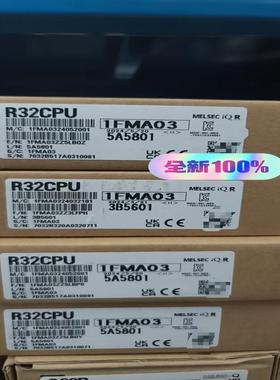 R32CPU 全新原装 假一罚十(询价）