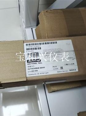 6ES5710-8MA11西门子STAND.SECTIONA