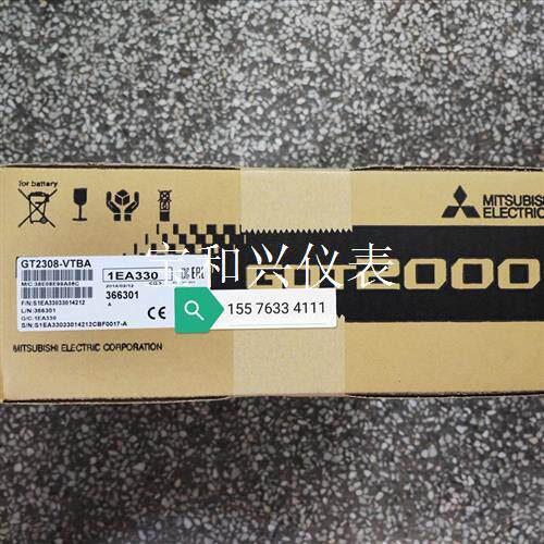 三菱触摸屏 GT2308-VTBD/GT2308-VTB
