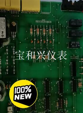 BEMAC     UST-201-D燃油泵启动控制电路板,
