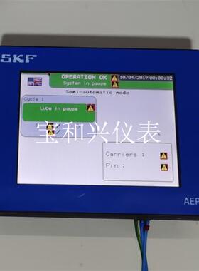施耐德 HNIS 5T HMIS85 SKF定制