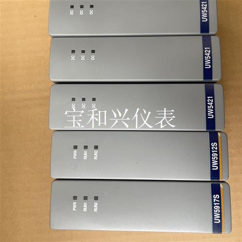 浙大优稳sis模块UW5917S,UW5912S,Uw542