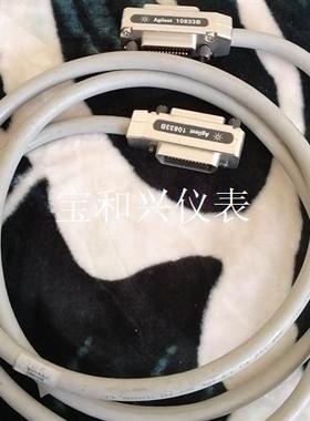Agilent 10833B安捷伦8120-3446 GPI