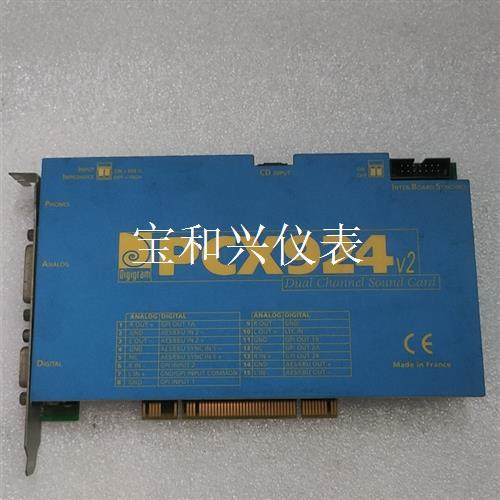法国追梦声卡PCX924V2    PCI接口!需要的联系!