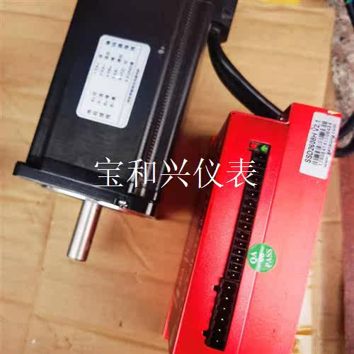 YAKO研控闭环驱动器SSD2608H, 闭环电机YK286