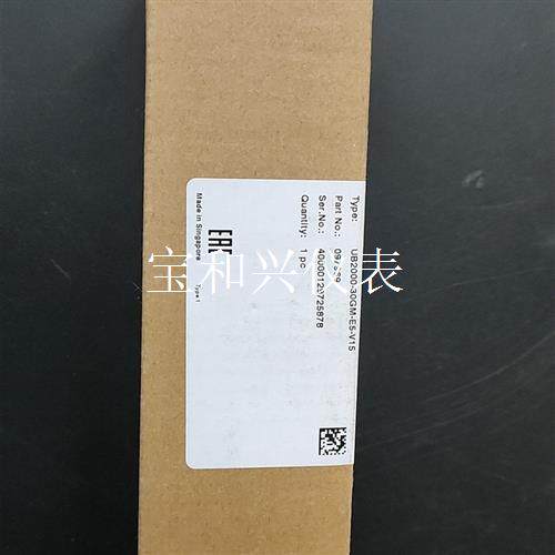 倍加福UB2000-30GM-E5-V15货号097969单