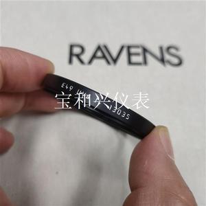 徕卡 UVA E49 II 滤镜 13035