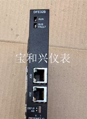 SEW变频器通讯卡/通讯模块 DFE32B