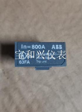ABB插件模块In800A 63FA 7DM10921834