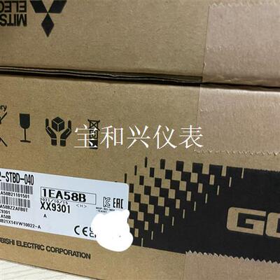 工程余货,三菱显示器GT2512-STBD-040 2台,全