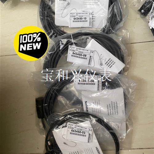 海德汉heidenhain rcn2380/2580/838