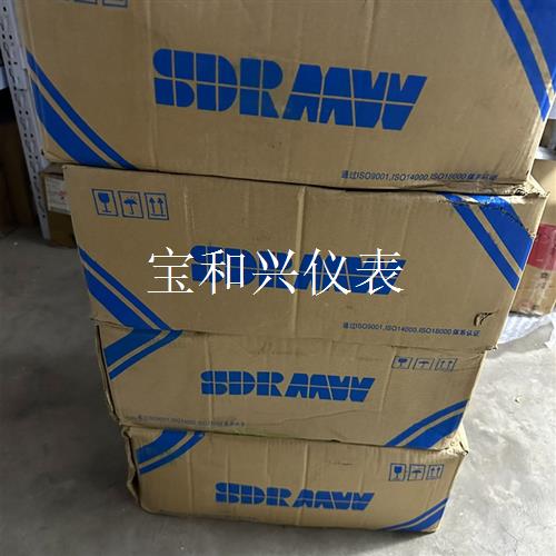 上海电博电气股份塑壳断路器RMM2-630/3400 4