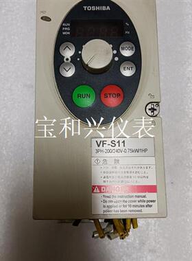 东芝变频器VFS11-2007PM-WN(R5),0.75K