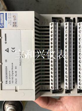 NUM IO输入输出模块 P/N 0263900004