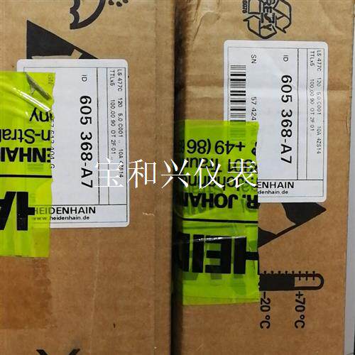 德国海德汉LS477C=120 ID:605 368-A7德