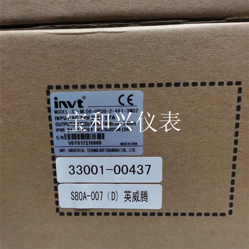 英威腾550W伺服电机SV-ML08-0R5B-2-4A