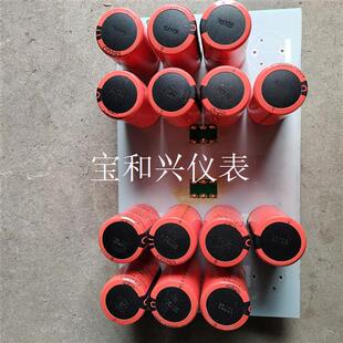 众辰H6400S系列变频器电容板A05DR04A,板上电容1