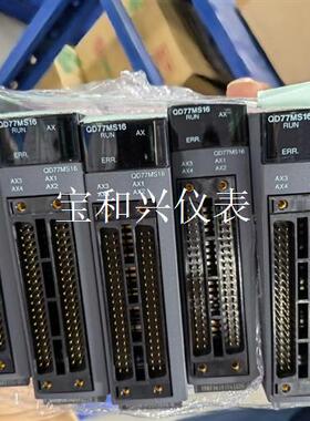 三菱模块QD77MS16
