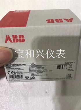 ABBDI524,1SAP240000R0001