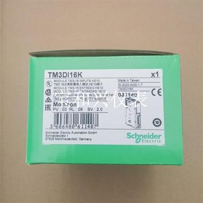 施耐德TM3模块16点输入 TM3DI16K