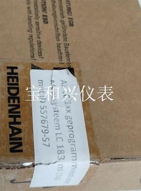 海德汉读数头LC183 557679-57 出售~