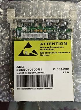 abb ci534v02(询价）