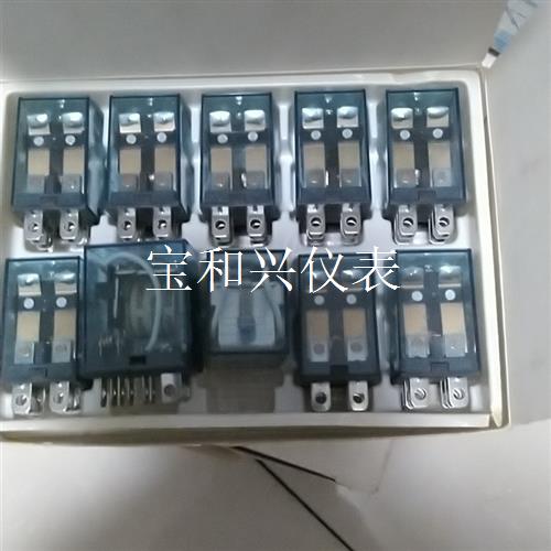 欧姆龙LY2NJ中间继电器DC220V/AC220V直流 大