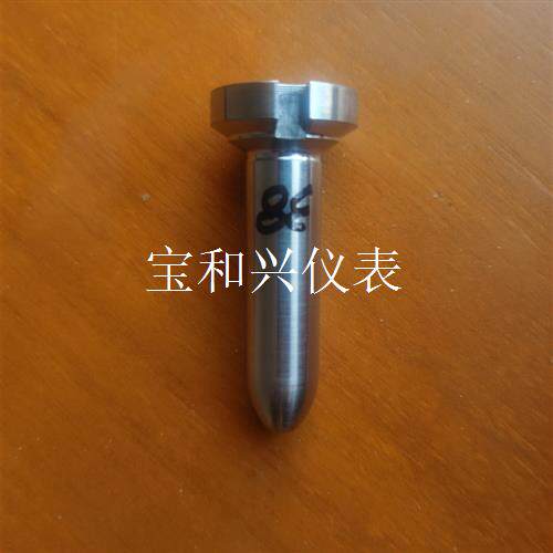 日本三井MITSUI  E&S主机S50MC-C喷油