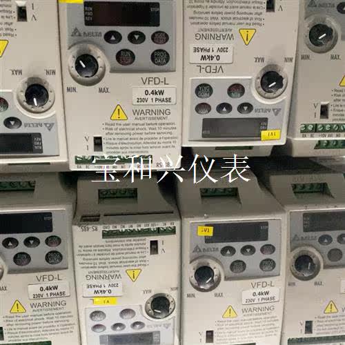 台达变频器VFD-L VFD004L21A/VFD007L2