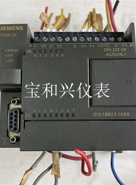 西门子CPU 212-1BB23-0XB8 拆机 功能完好