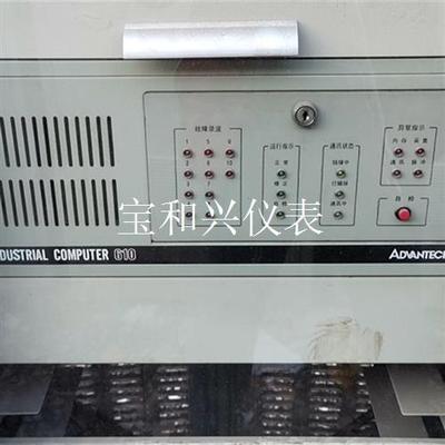 研华工控机IPC-610L 510电源主板工作站4U