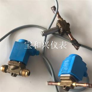 Danfoss BF230CS 018F6282 032F1