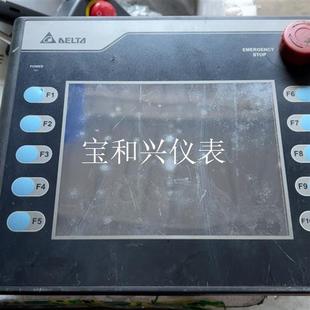 功能包好 台达手持遥控器HMC07 N511H52实物如图