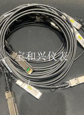10Gtek 交换机CAB-10GSFP-P2M