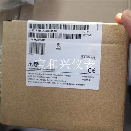 西门子EM DR16 6ES7 288-2DR16-