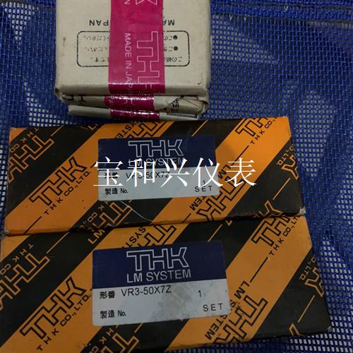 日本进口THK 交叉滚子(滚柱)微型导轨:THK VR3-5